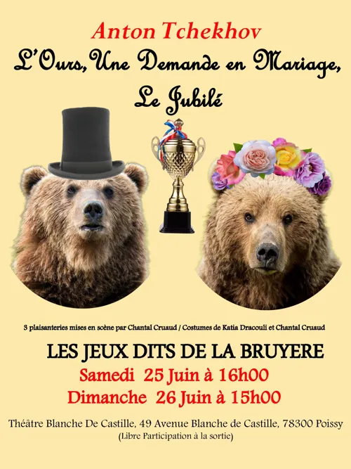 Affiche de L'ours, une demande en mariage, le jubilé