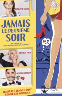 Jamais le deuxième soir - 