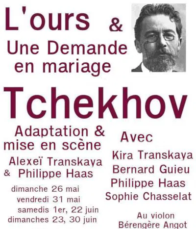 Affiche de L'Ours + Une demande en mariage