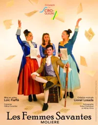 Les femmes savantes - 