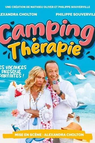 Affiche de Camping Thérapie