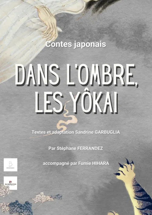 Affiche de Dans l'ombre, les Yôkai