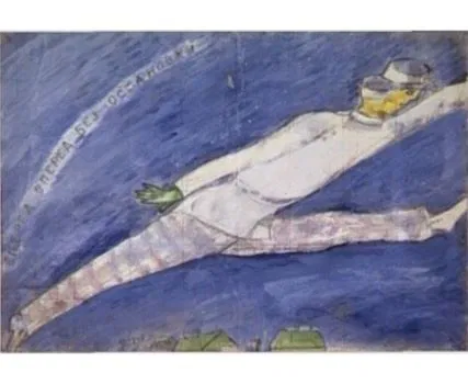 Affiche de Visite guidée: Chagall, Malevtich, Lissitzky, l'avant-garde russe à Vitebsk | par Loetitia Mathou