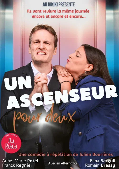 Affiche de Un ascenseur pour deux