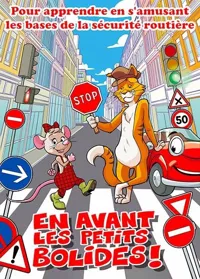 En avant les petits bolides ! - 