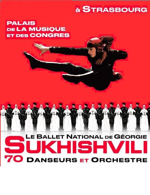 Affiche de Sukhishvili| Ballet national de Georgie