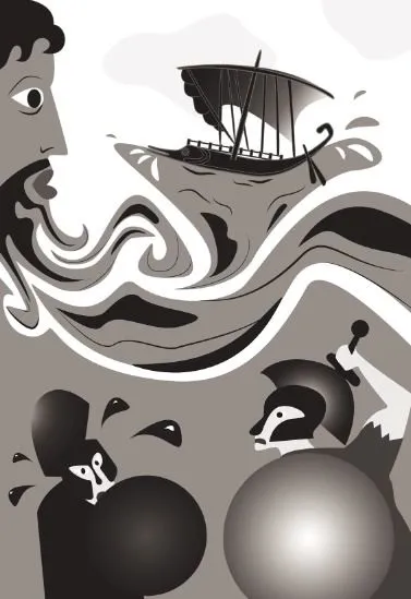 Affiche de L'Iliade