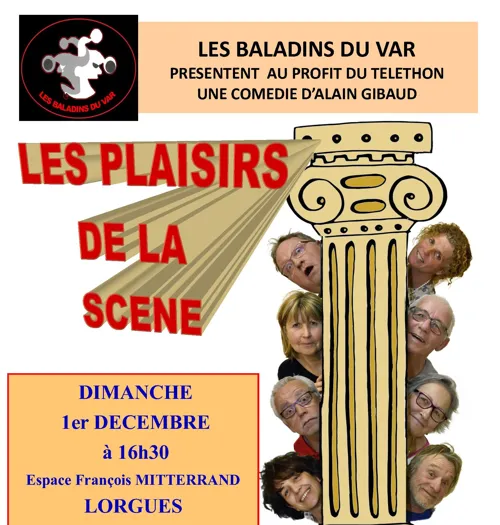 Affiche de Les plaisirs de la scène