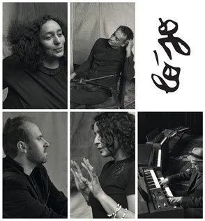 Affiche de Lo'Jo + Orly
