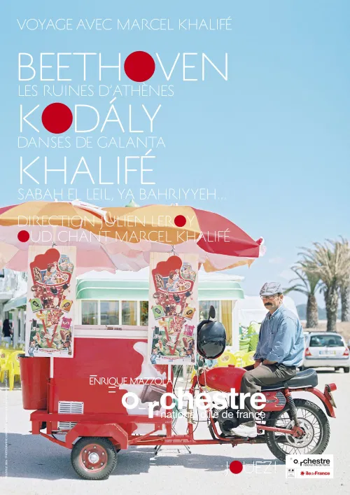 Affiche de Voyage avec Marcel Khalifé