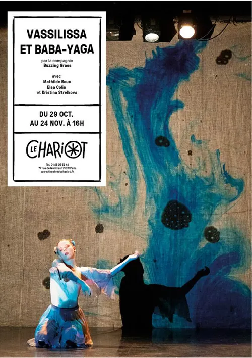 Affiche de Vassilisa et Baba-Yaga