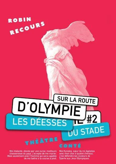 Affiche de Robin Recours | Les déesses du Stade