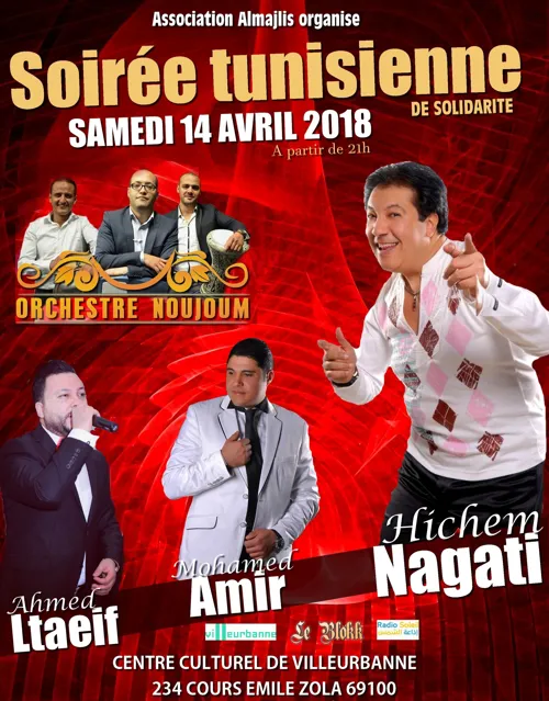 Affiche de Soirée solidarité tunisienne animée par Hichem Nagati