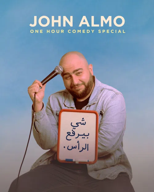 Affiche de John Almo dans One hour comedy special