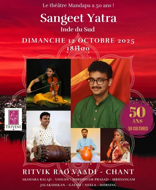 Affiche de Sangeet Yatra : Musique classique du Sud de l'Inde