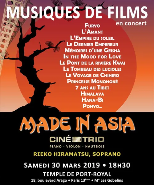Affiche de Ciné-Trio Concert #40
