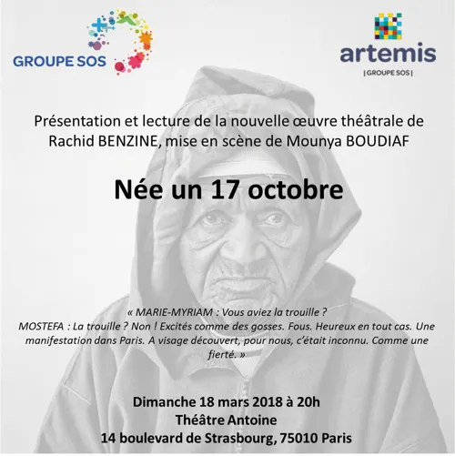 Affiche de Première de Née un 17 octobre