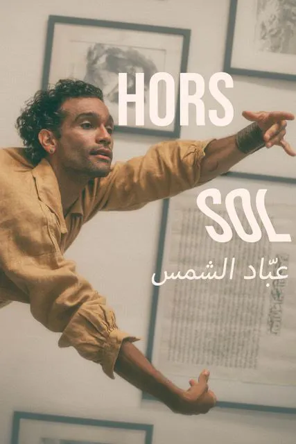 Affiche de Hors sol