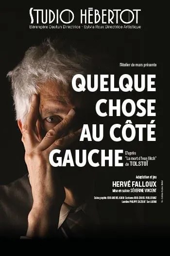 Affiche de Quelque chose au côté gauche