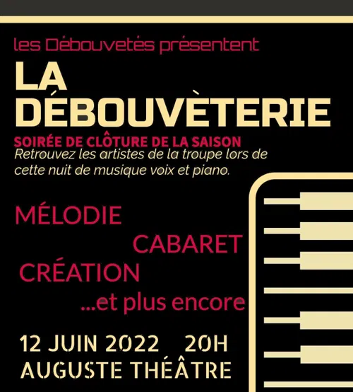 Affiche de La Débouvèterie