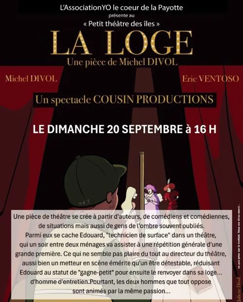 Affiche de La loge