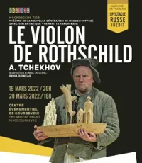 Le Violon de Rothschild - 