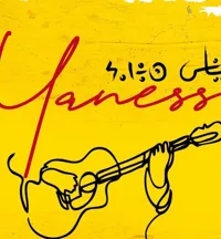 Yaness - 