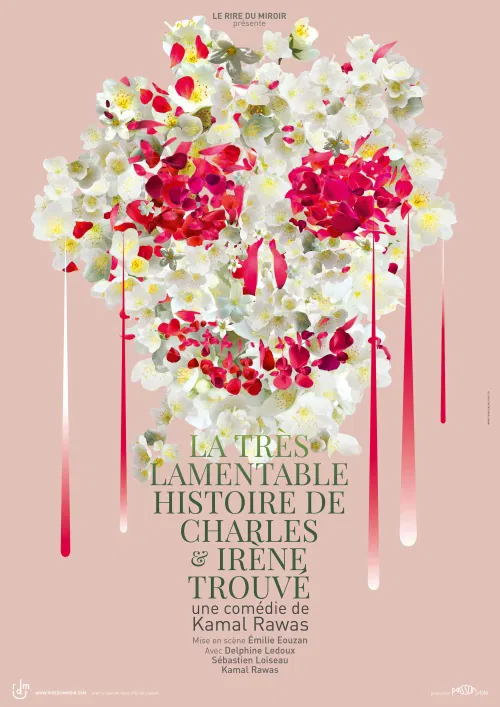 Affiche de La très lamentable histoire de Charles et Irène Trouvé