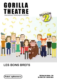 Gorilla Theatre - 