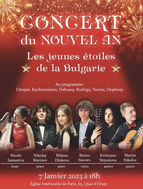 Affiche de Les jeunes étoiles de la Bulgarie | Concert du Nouvel An