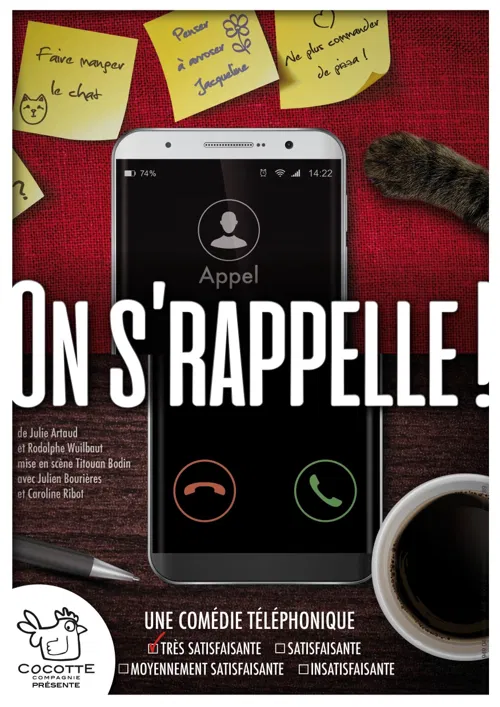 Affiche de On s'rappelle !