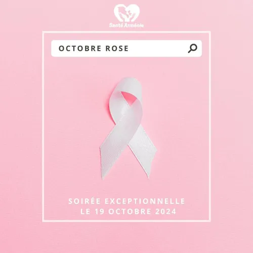 Affiche de Soirée du 19 octobre 2024 : Octobre Rose 2024