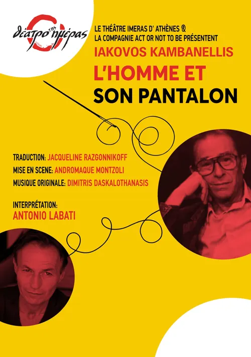 Affiche de L'homme et son pantalon