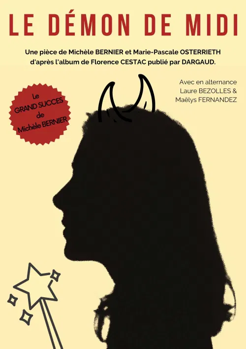 Affiche de Le démon de midi