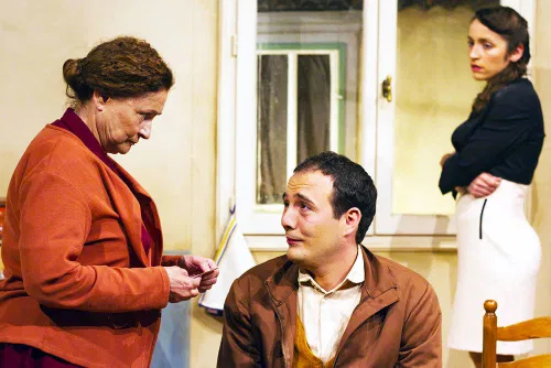 Affiche de Ensemble | avec Catherine Arditi