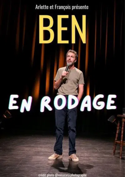 Affiche de Ben | En rodage