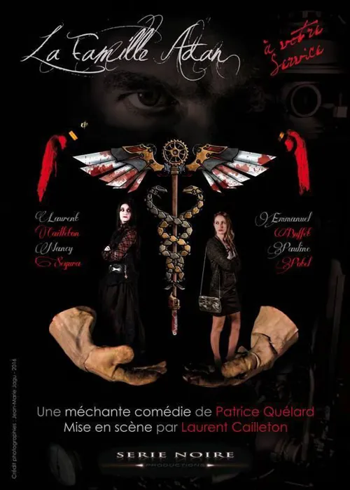 Affiche de La famille Adan