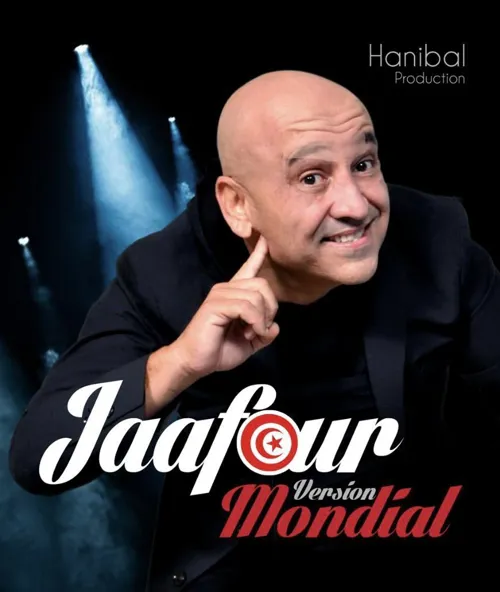 Affiche de Jaafour dans Version mondial