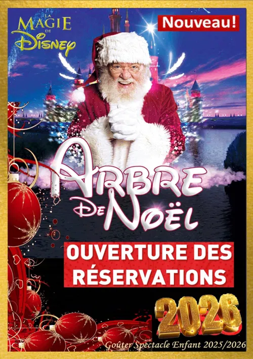 Affiche de Goûter-Spectacle & Arbre de Noël 2026/2027