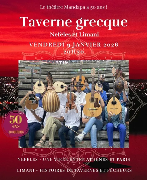 Affiche de Taverne grecque : Grande soirée avec les groupes Nefeles et Limani