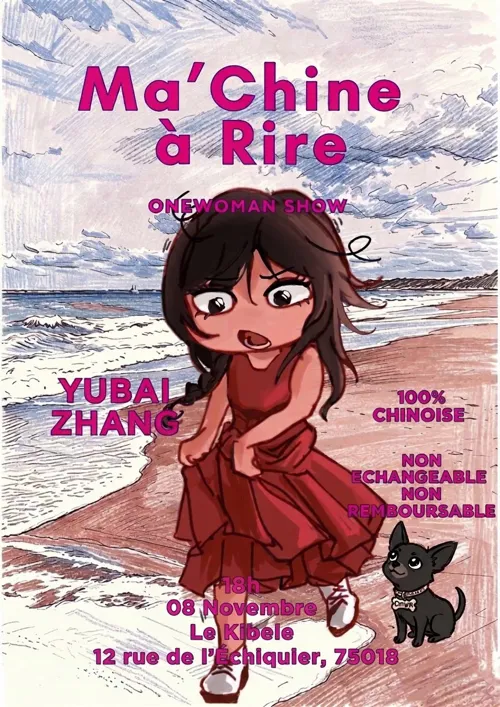 Affiche de Ma'Chine à Rire