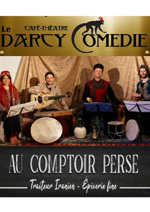 Affiche de Soirée Chants et Danses perses, avec buffet Iranien