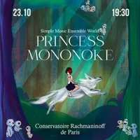 Princess Mononoké - 