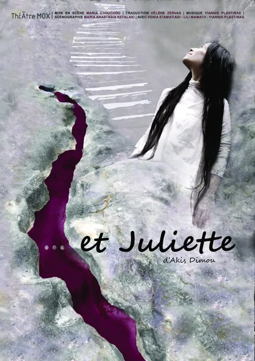 Affiche de . . . et Juliette