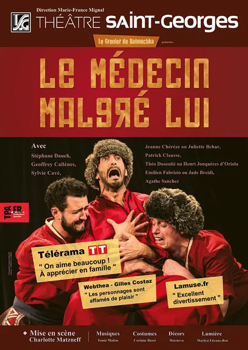 Affiche de Le médecin malgré lui