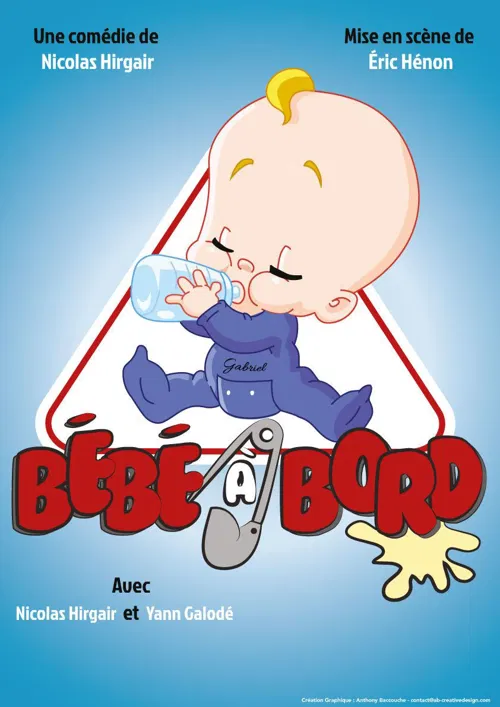 Affiche de Bébé à bord