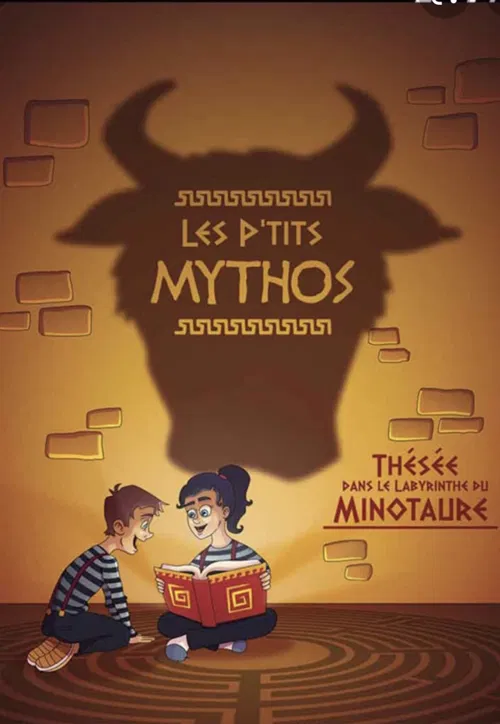 Affiche de Les P'tits Mythos