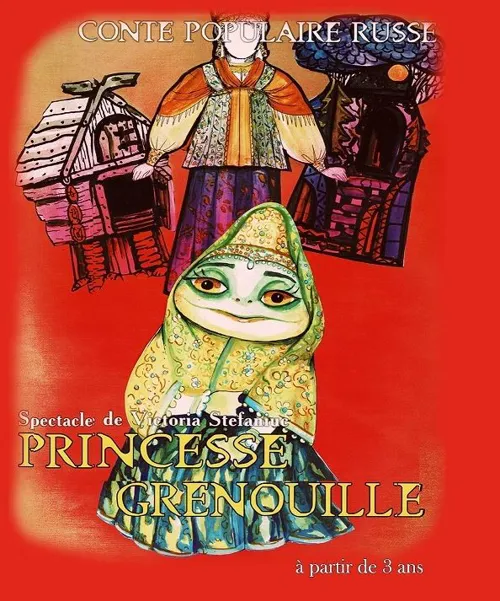 Affiche de La princesse grenouille