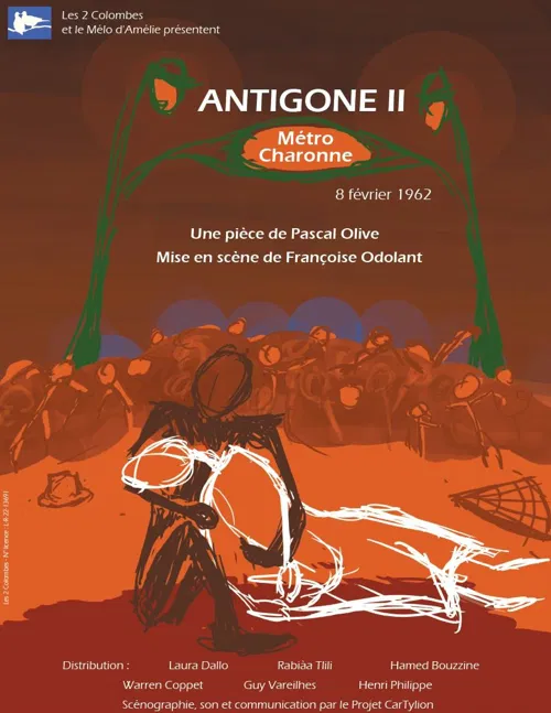 Affiche de Antigone II
