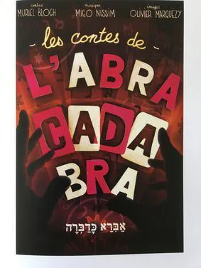Affiche de Les contes de l'Abracadabra